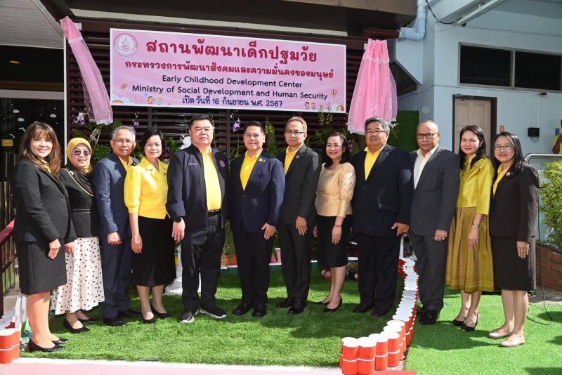 วราวุธ เปิดสถานพั�
