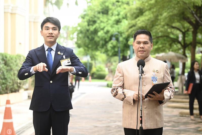 วราวุธ หนุนนิคม Next :
