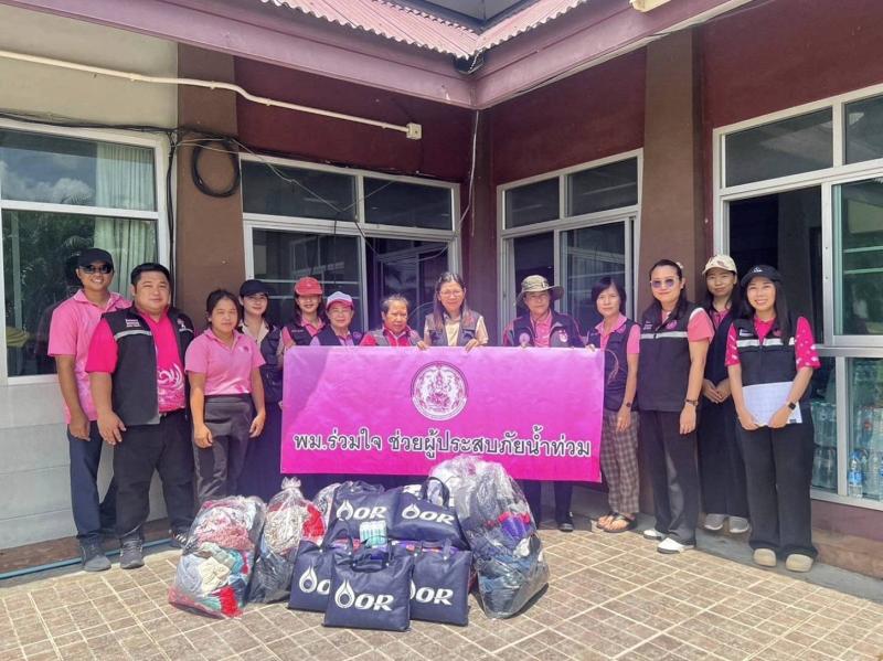 วราวุธ ส่งทีม พม. ส�