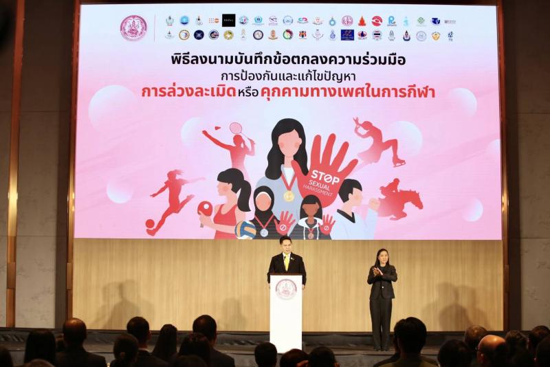 วราวุธ เป็นสักขีพ�