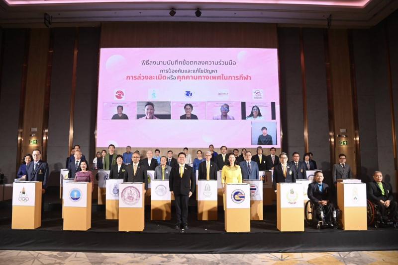 วราวุธ เป็นสักขีพ�