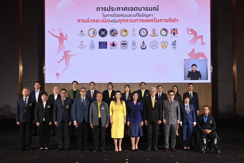 วราวุธ เป็นสักขีพ�
