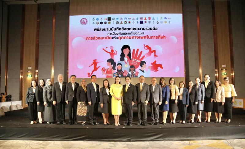 วราวุธ เป็นสักขีพ�