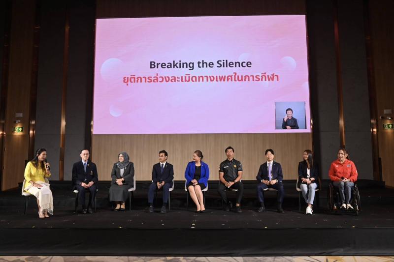 วราวุธ เป็นสักขีพ�