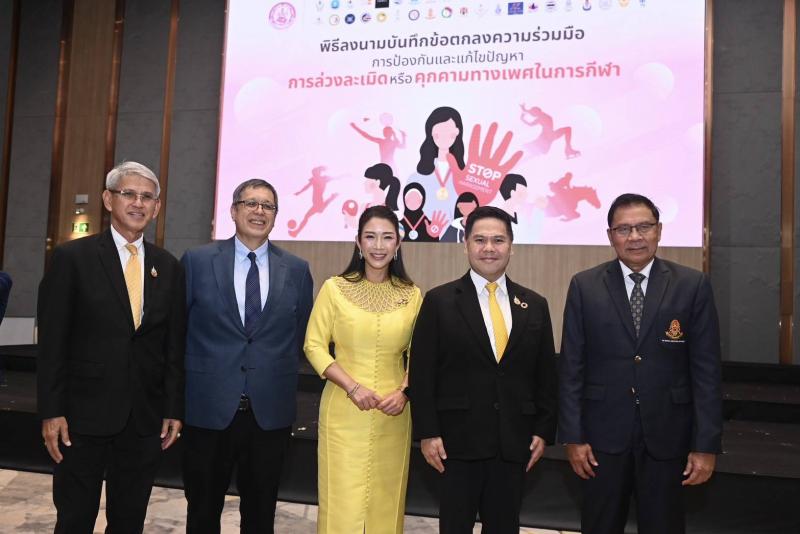 วราวุธ เป็นสักขีพ�