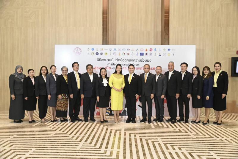 วราวุธ เป็นสักขีพ�