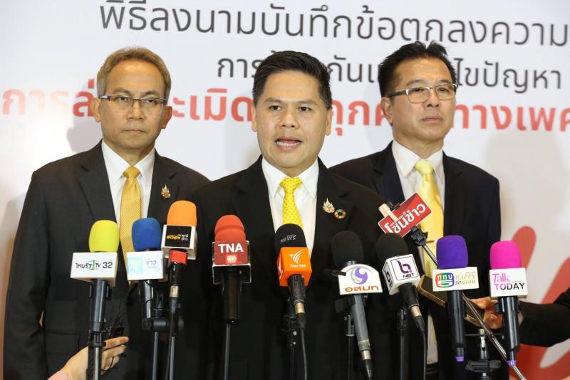 วราวุธ เป็นสักขีพ�