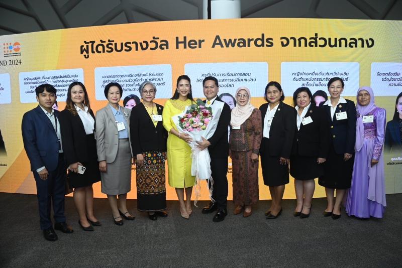 วราวุธ ร่วมยินดี 110