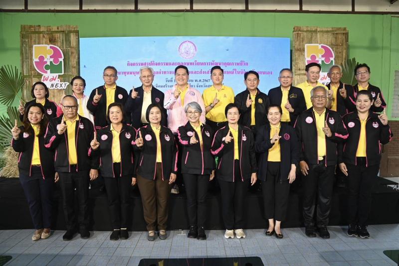 วราวุธ ชูผลสำเร็จ�