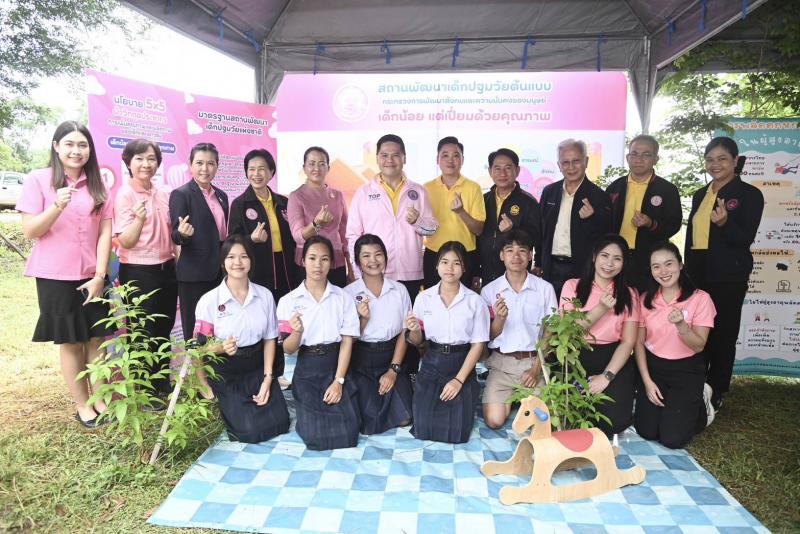 วราวุธ ชูผลสำเร็จ�