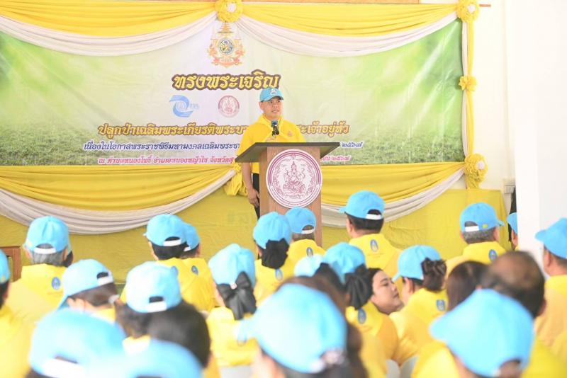 วราวุธ นำทีม พม. ปล�