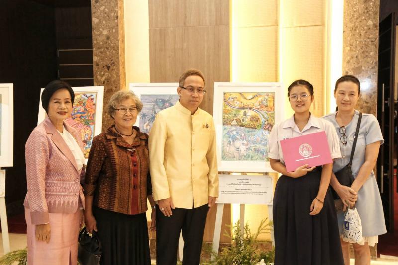 ปลัด พม. มอบโล่-เกี�