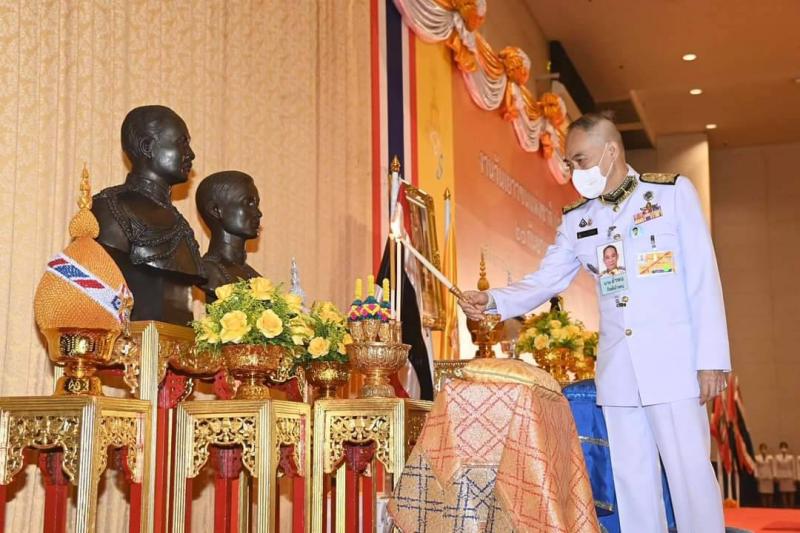 พม. จัดงานวันเยาวช
