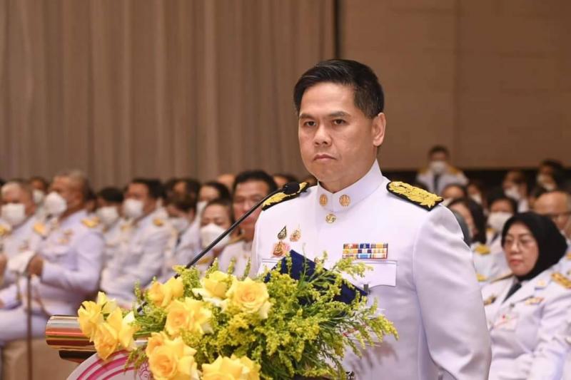 พม. จัดงานวันเยาวช