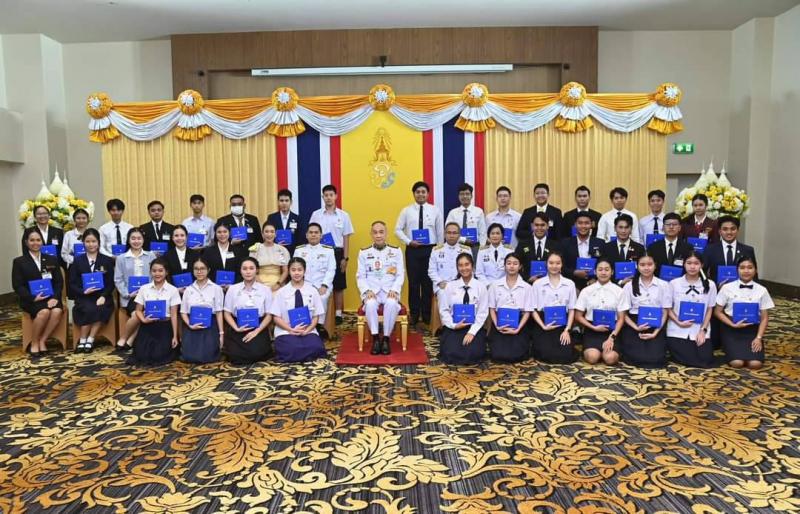 พม. จัดงานวันเยาวช