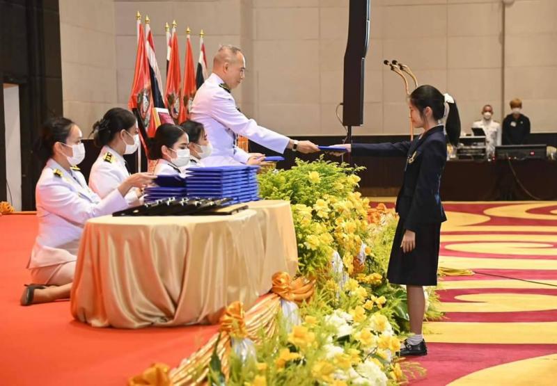พม. จัดงานวันเยาวช