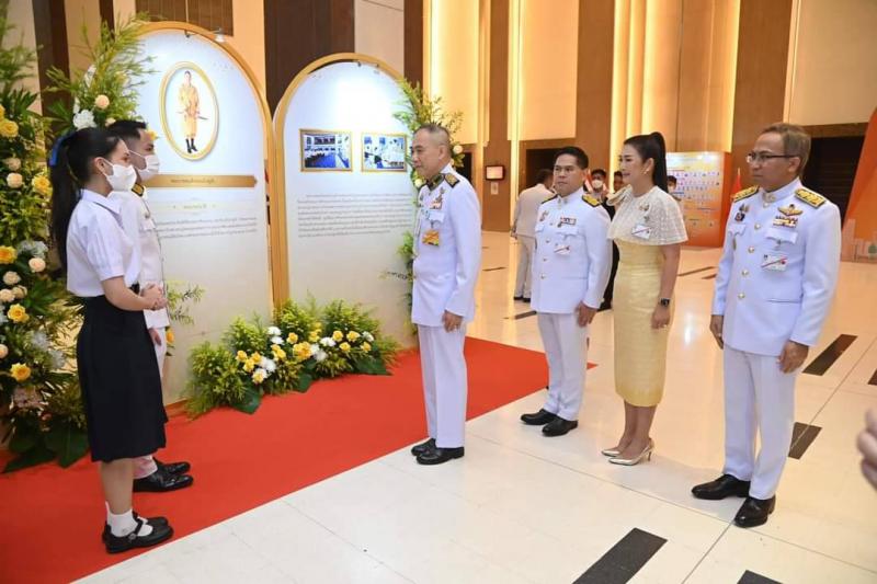 พม. จัดงานวันเยาวช