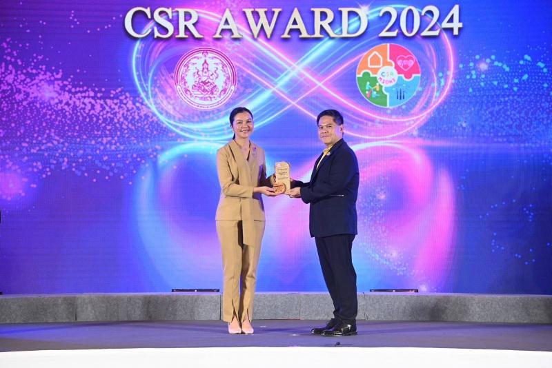 วราวุธ มอบโล่ CSR Award 20