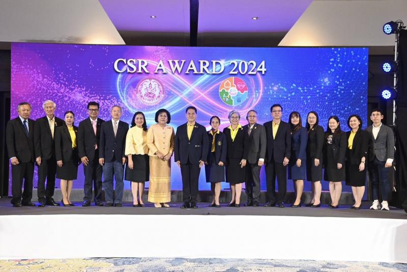 วราวุธ มอบโล่ CSR Award 20