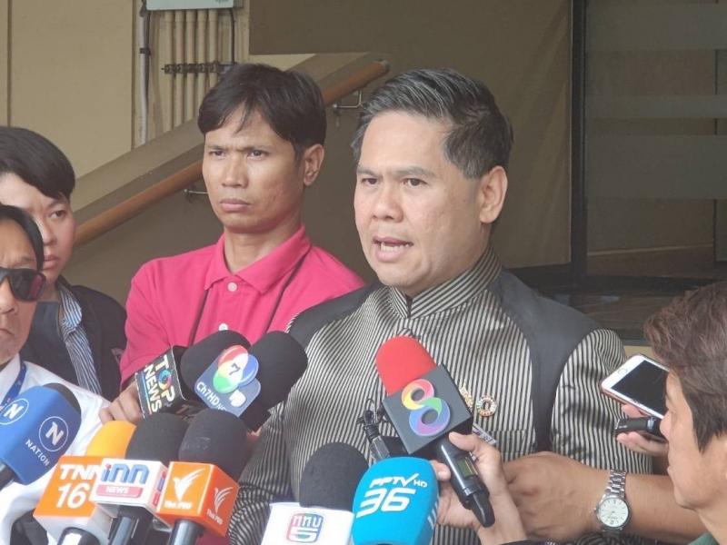วราวุธ เผยมติ ครม. �