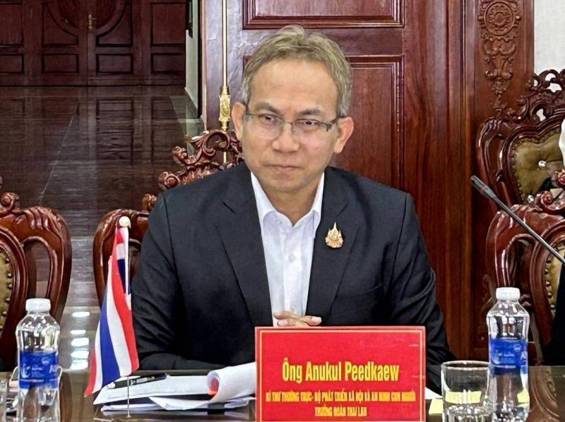 ปลัด พม. พร้อมคณะ ร�