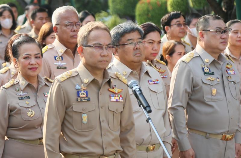พม. จัดกิจกรรมเนื่