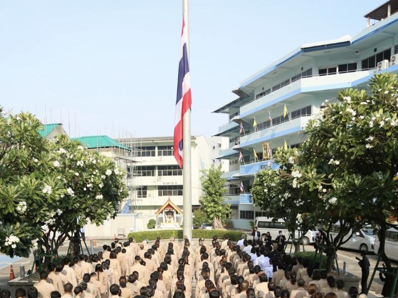 พม. จัดกิจกรรมเนื่