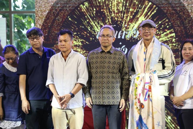 ปลัด พม. เปิดโครงก�