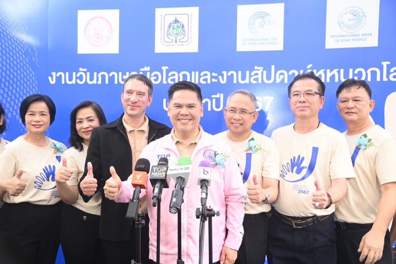 วราวุธ รมว.พม. รับม�