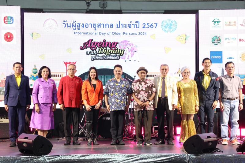 วราวุธ รมว.พม. เปิด�