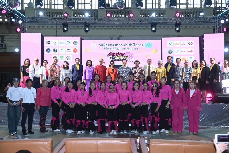 วราวุธ รมว.พม. เปิด�