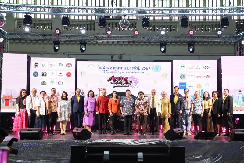 วราวุธ รมว.พม. เปิด�