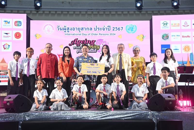 วราวุธ รมว.พม. เปิด�