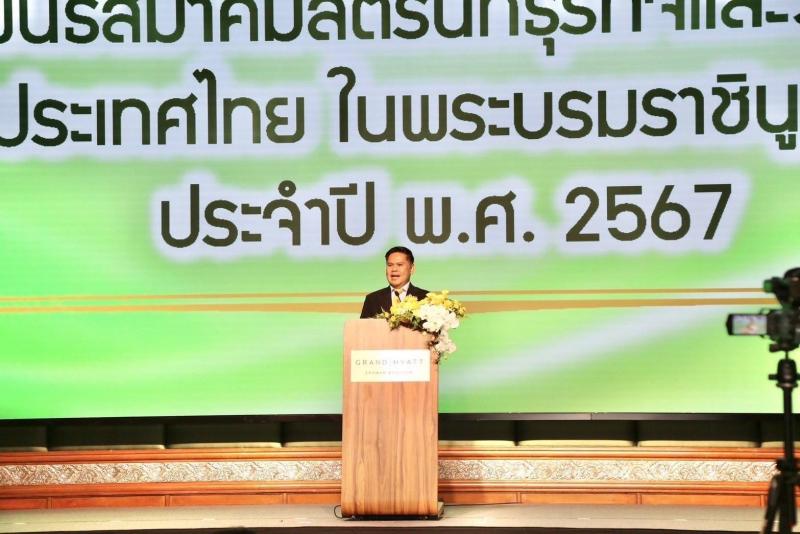 วราวุธ ยกย่องนักธ�