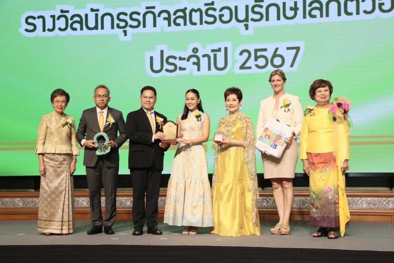 วราวุธ ยกย่องนักธ�