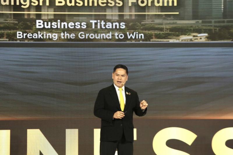 วราวุธ ปาฐกถาพิเศ�