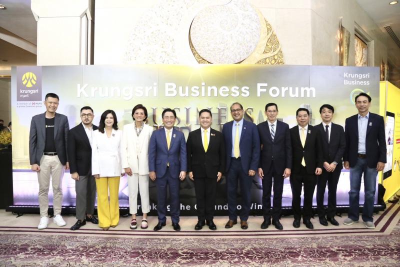 วราวุธ ปาฐกถาพิเศ�