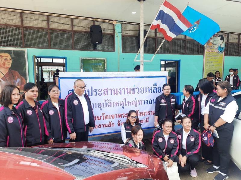 วราวุธ ส่งทีม พม. ช�
