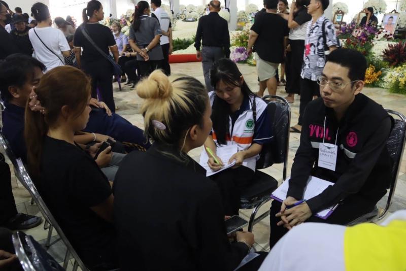 วราวุธ ส่งทีม พม. ช�