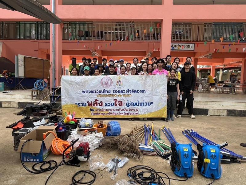 วราวุธ เผย พม. ขยาย�