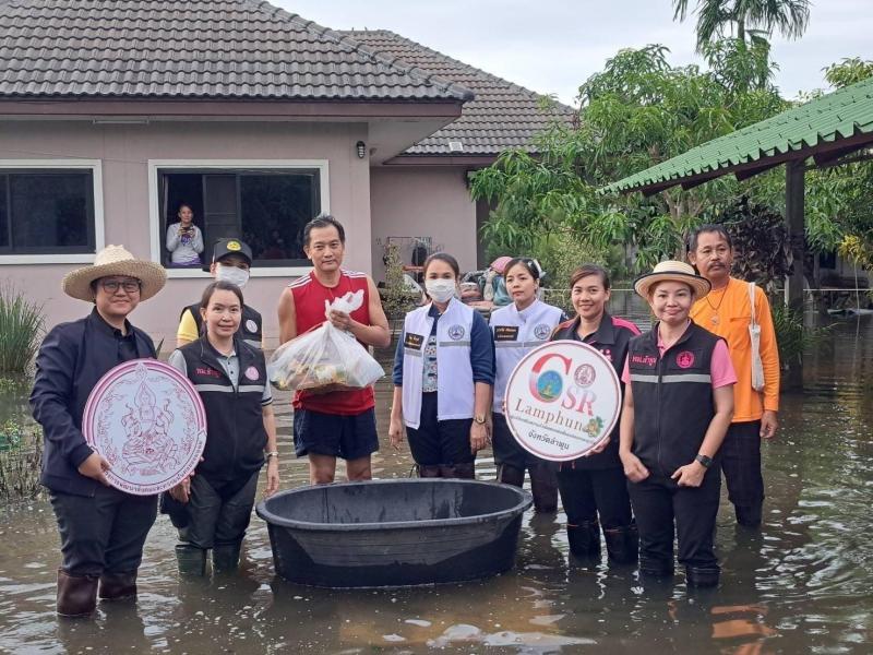 วราวุธ เผย พม. ขยาย�