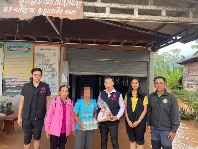วราวุธ เผย พม. ขยาย�