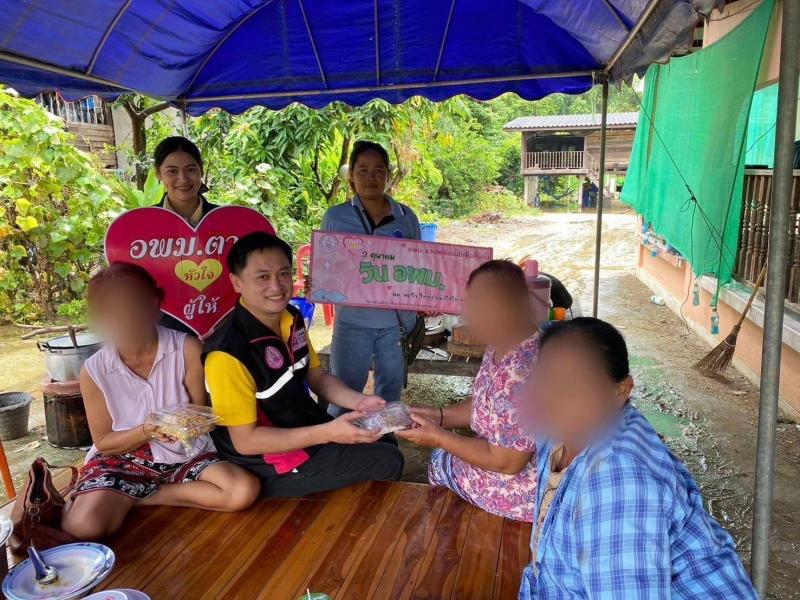 วราวุธ เผย พม. ขยาย�
