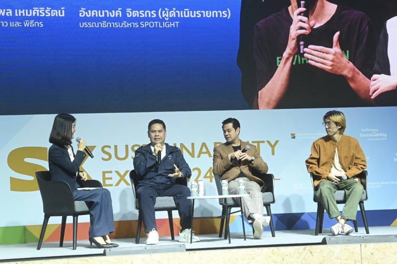 วราวุธ รมว.พม. ขึ้น�