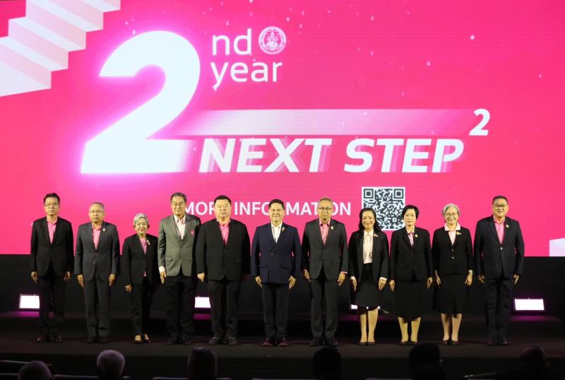 วราวุธ แถลงผลงาน ย