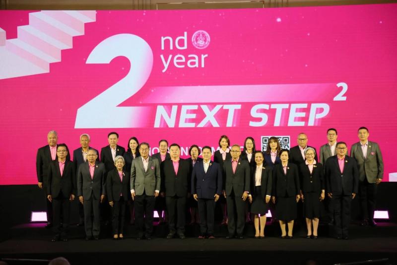 วราวุธ แถลงผลงาน ย