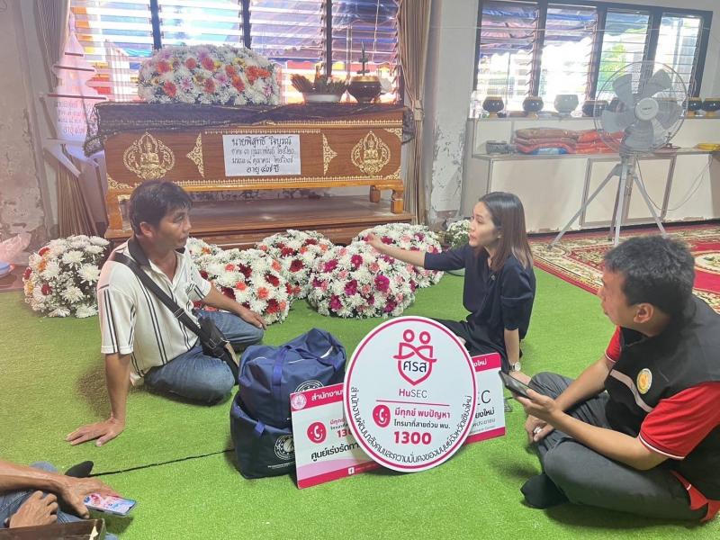 วราวุธ ส่งทีม พม. เ�
