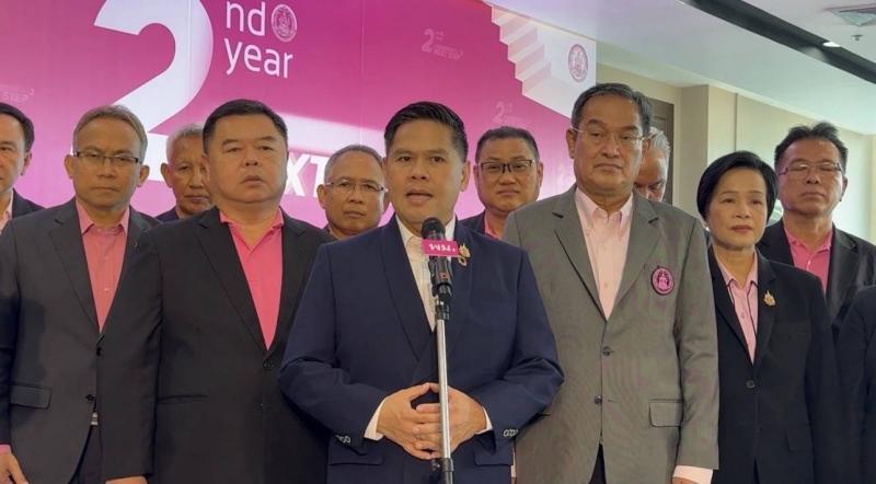 วราวุธ ยัน ไม่ทิ้ง