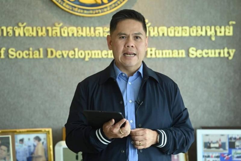 วราวุธ เผย พม. ขยาย�