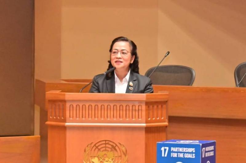 พม. จัดประชุมเยาวช